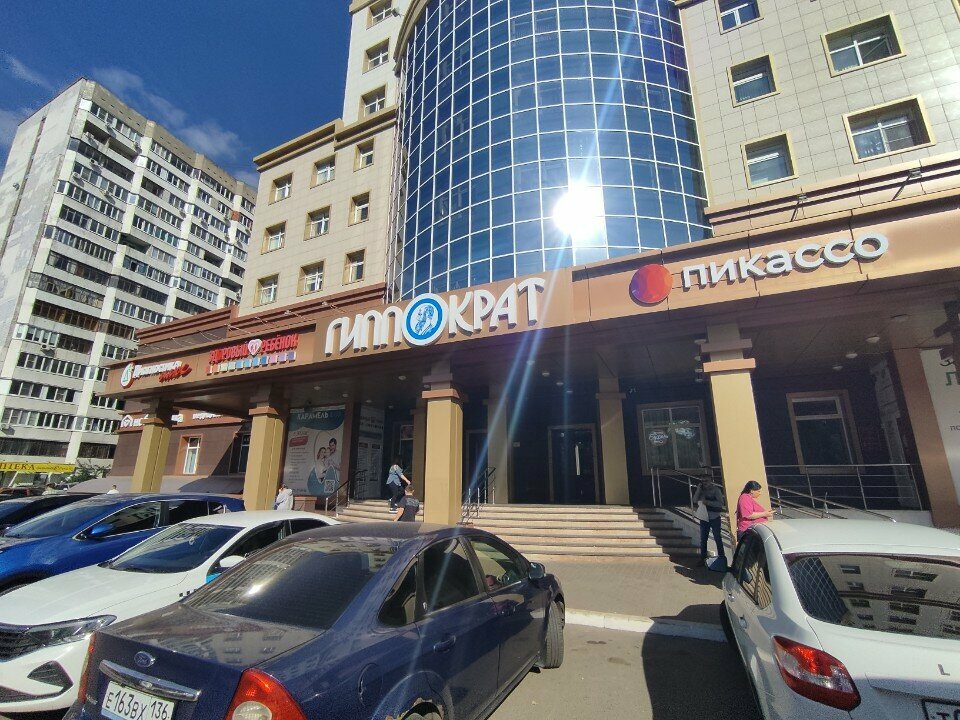 Beauty salon Студия архитектуры тела, Voronezh, photo