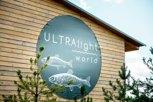 Ultralight-world