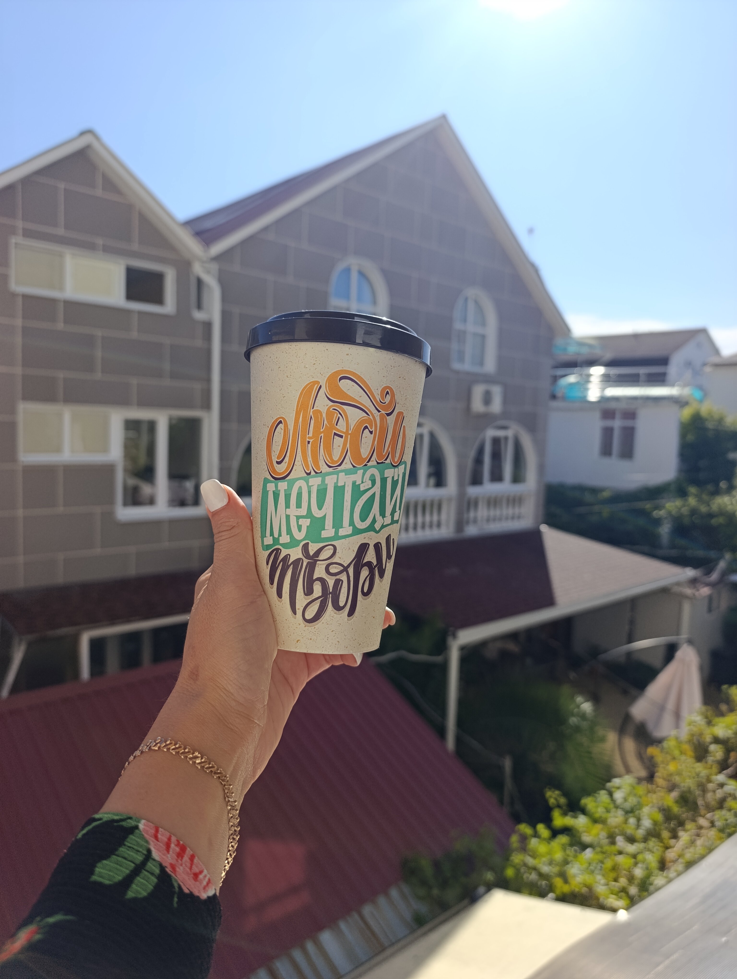 Фото Рафаэль