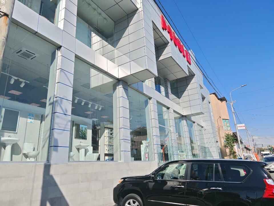 Payment terminal Telcell, Yerevan, photo