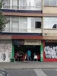 Tamarindo (Bogotá, Chapinero, Carrera 11, 64-14), cafe