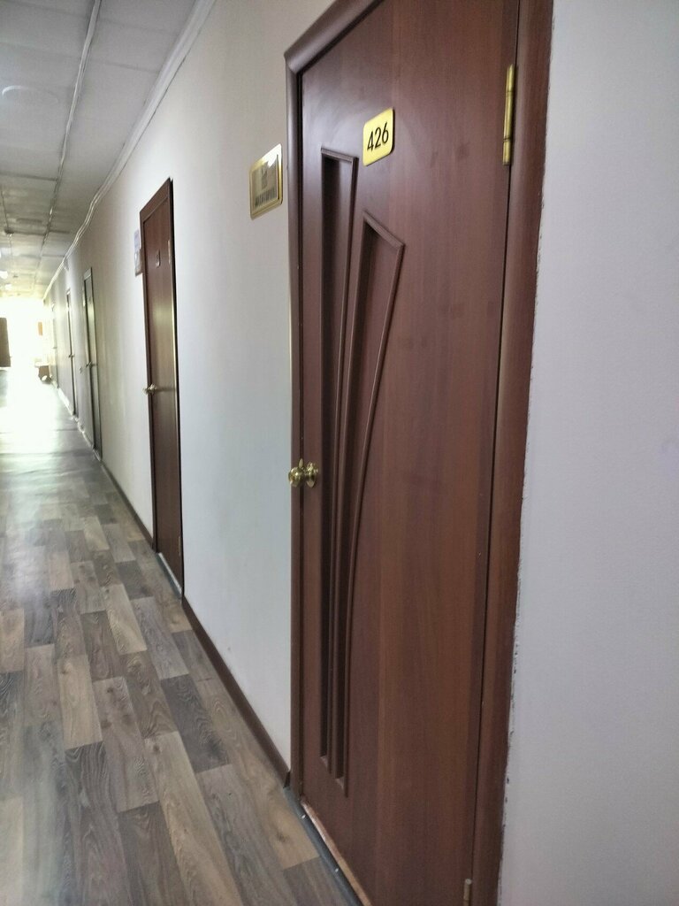 Software companies Group Prof, Kostanai, photo