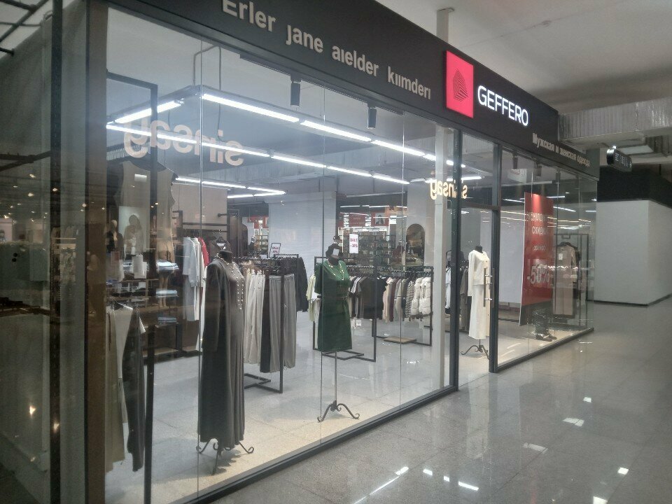 Clothing store Geffero, Almaty, photo