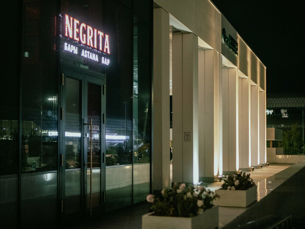 Bar, pub Negrita, Astana, photo