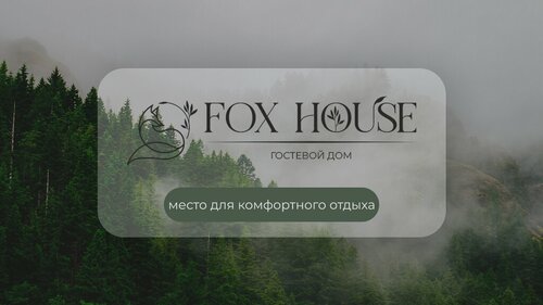 Иное жильё Фокс хаус в Черкесске