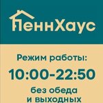 Logotip