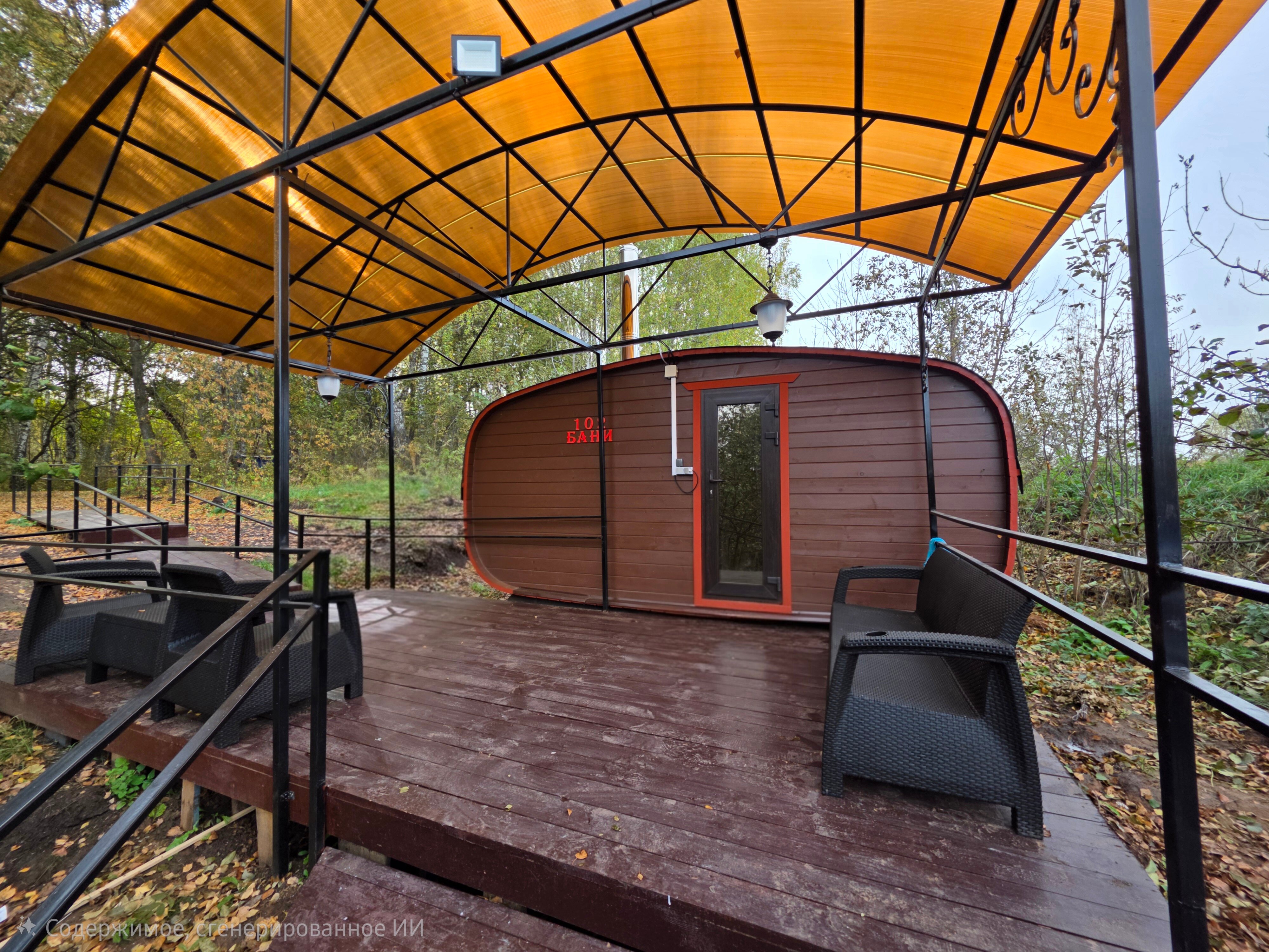 Фото Караван