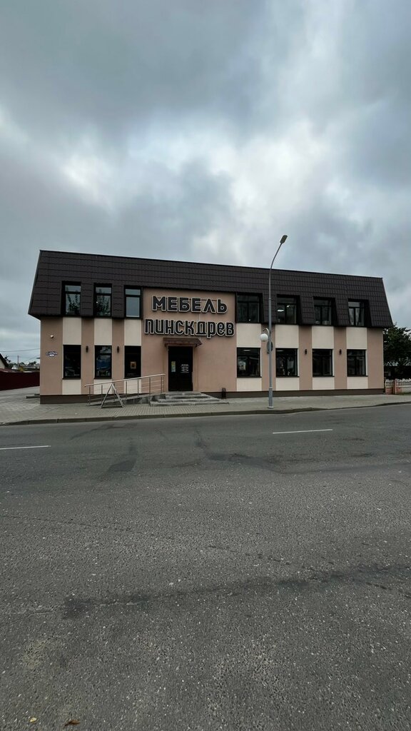 Furniture store Pinskdrev, Shchuchyn, photo