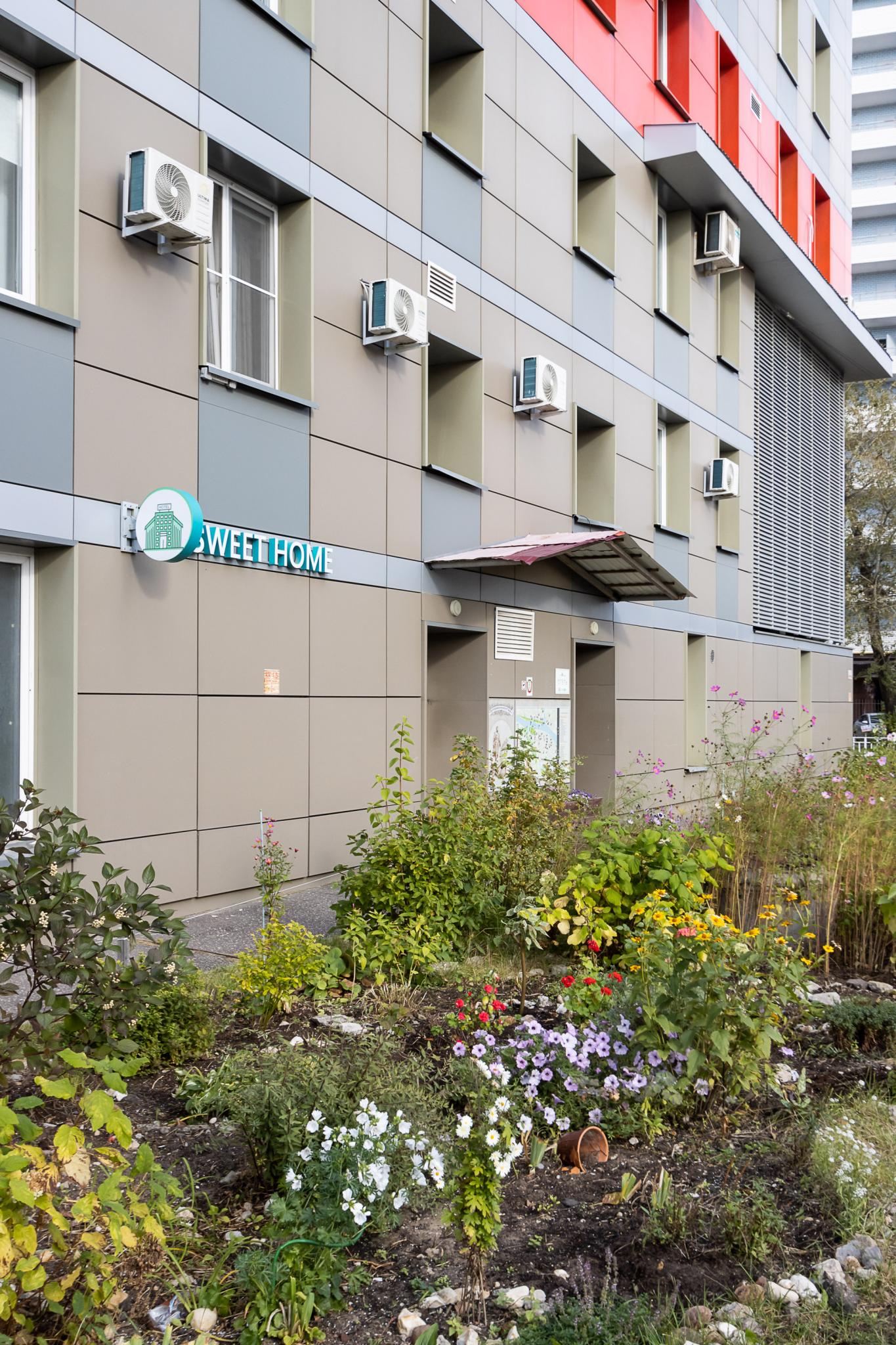 Фото Номера Sweet home