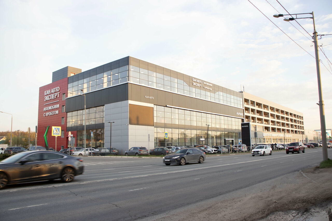 photo Кан Авто Эксперт