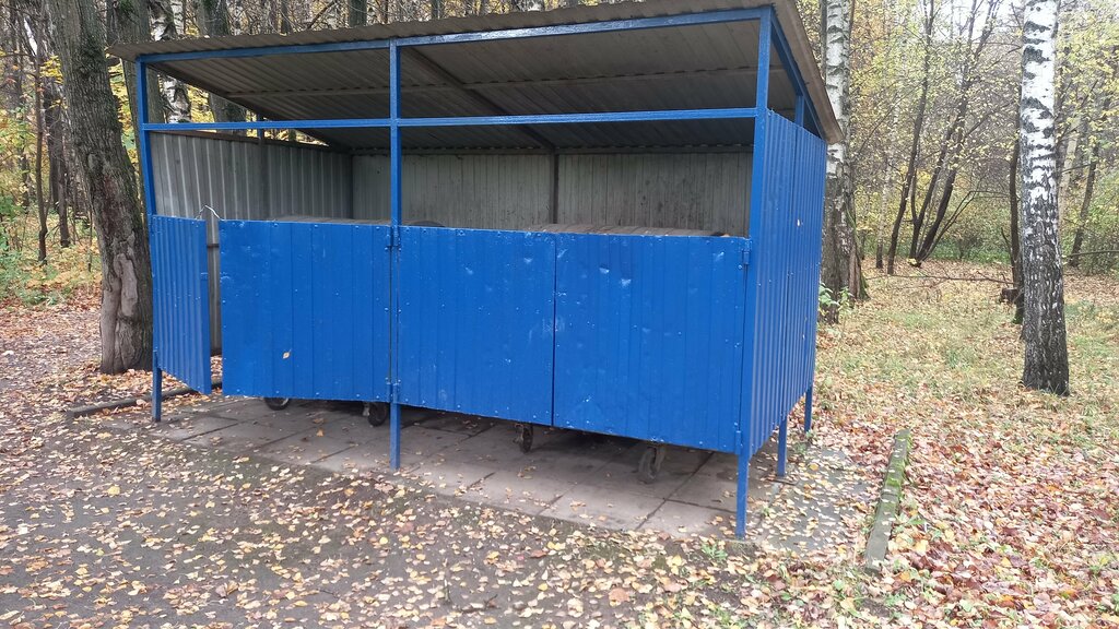 Trash and garbage disposal area Trash and garbage disposal area, Moscow, photo