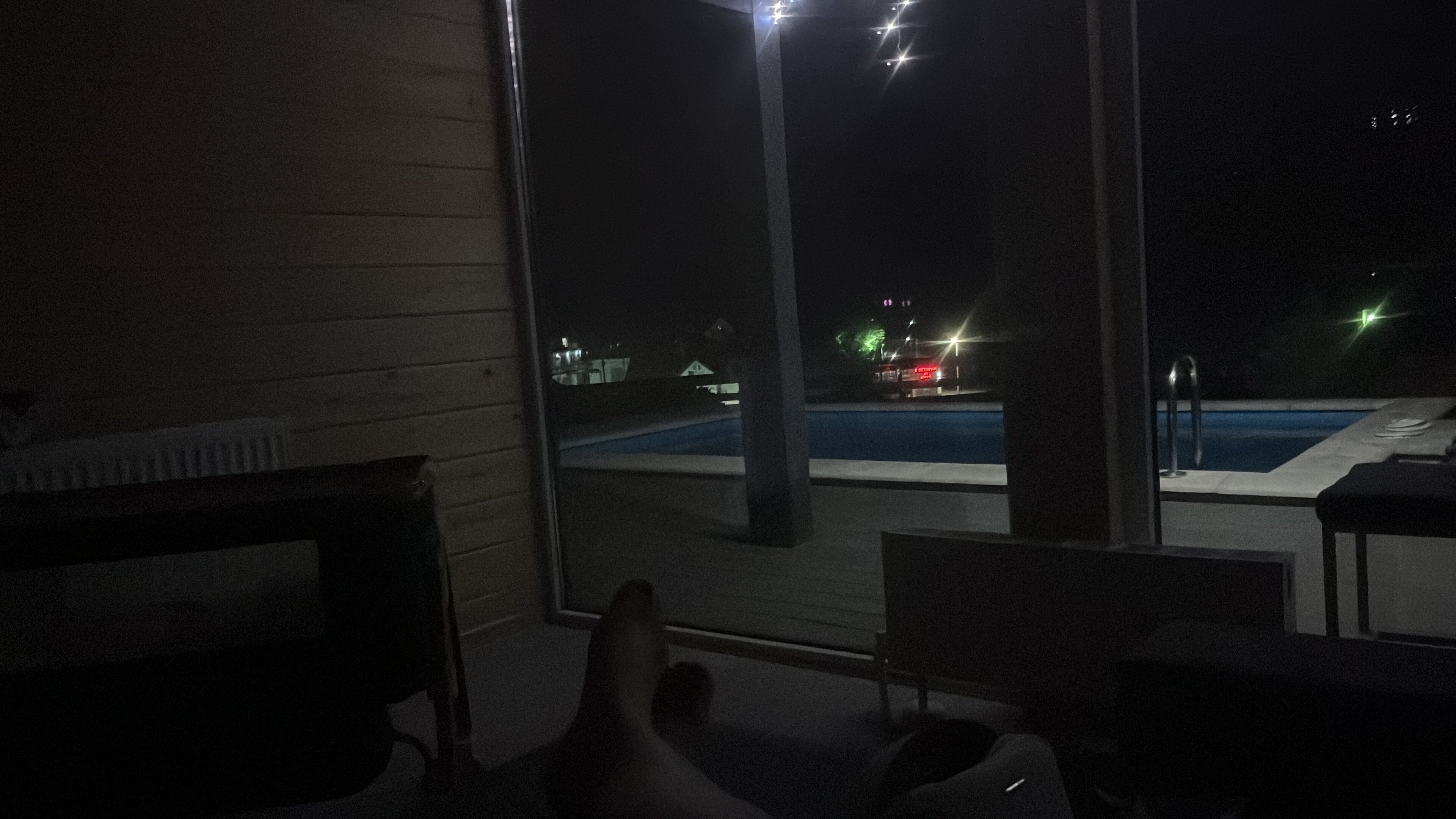 Фото Pro Отдых