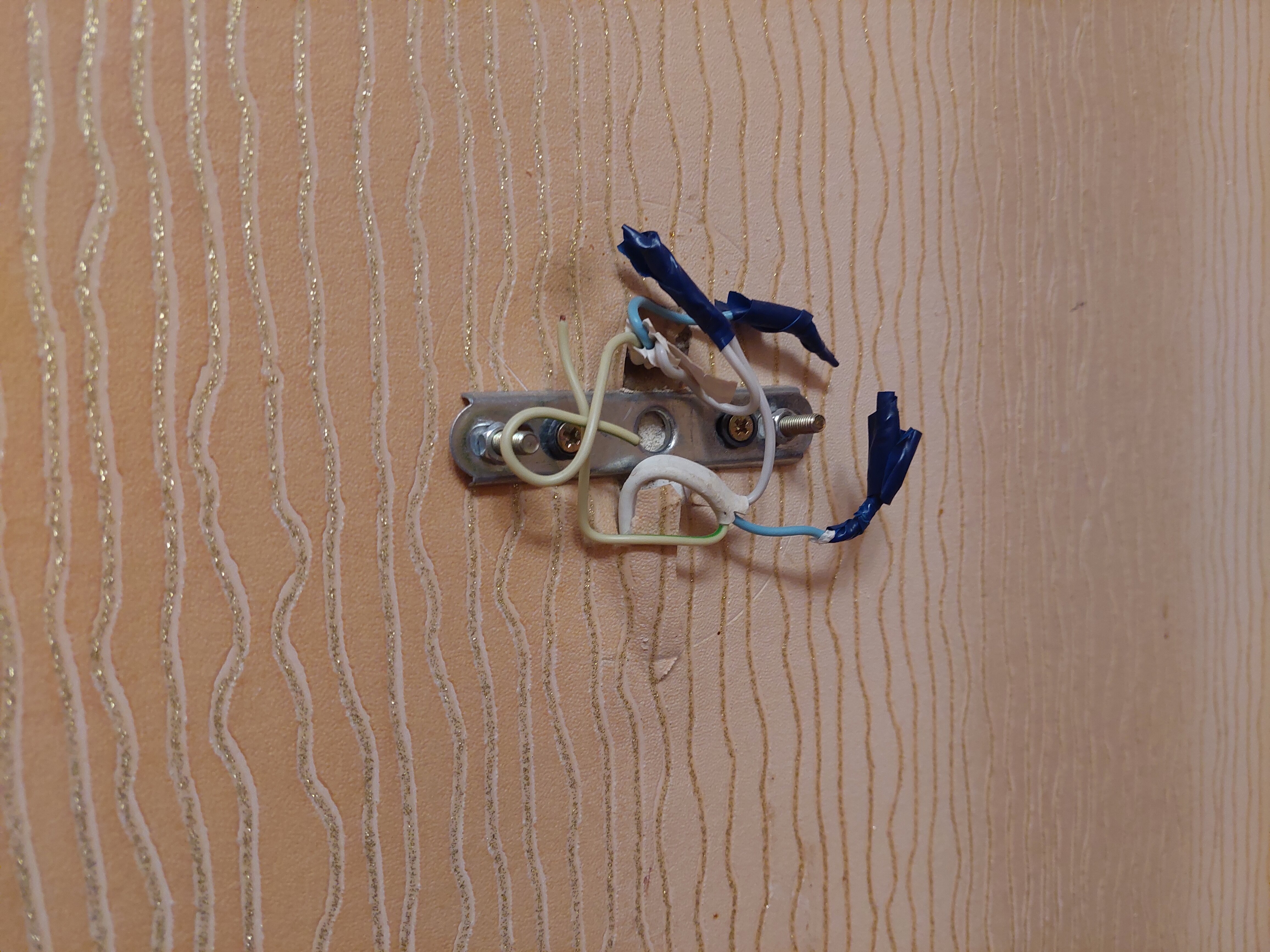 Фото Введенский