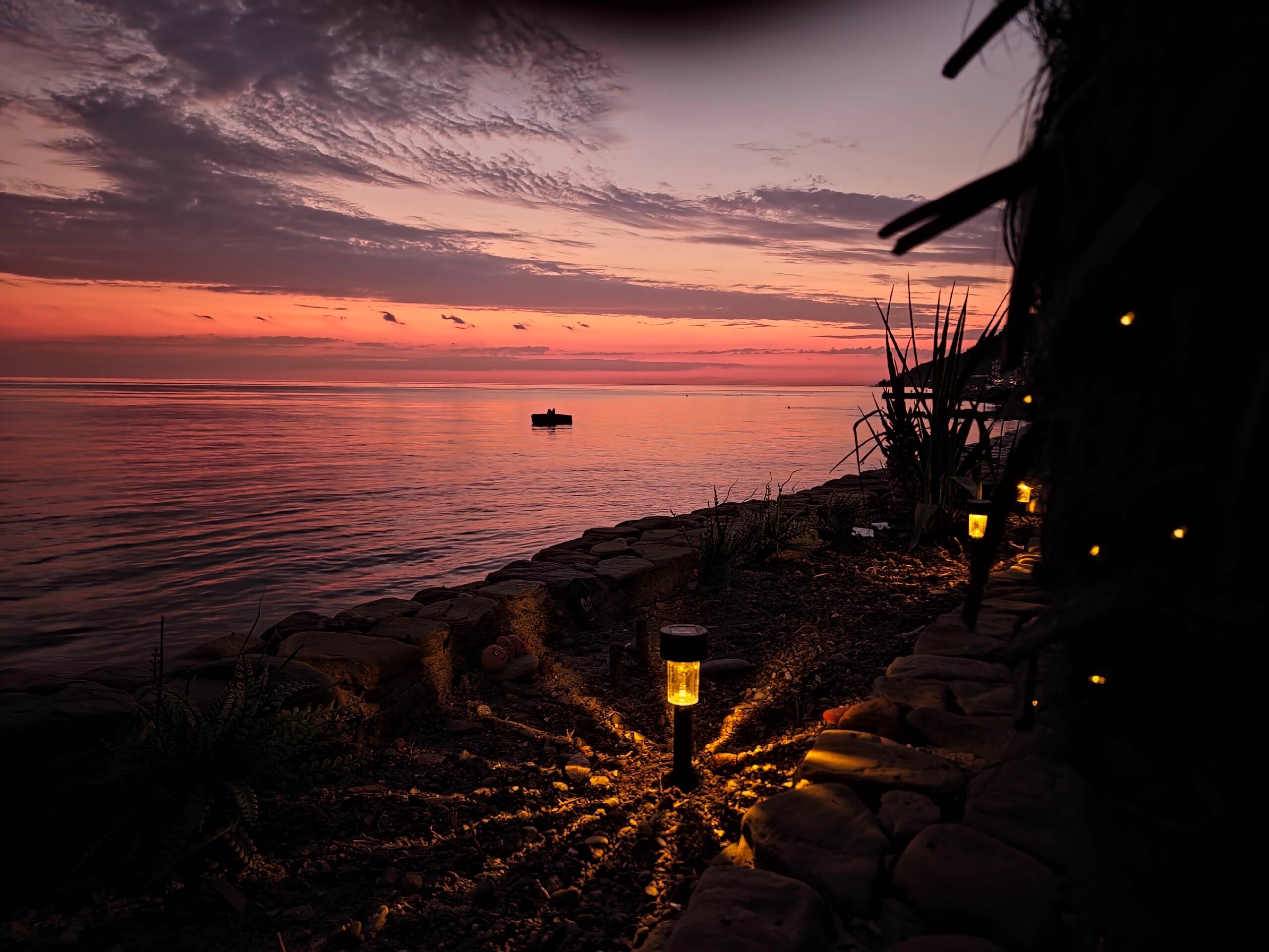 Фото Солнечный