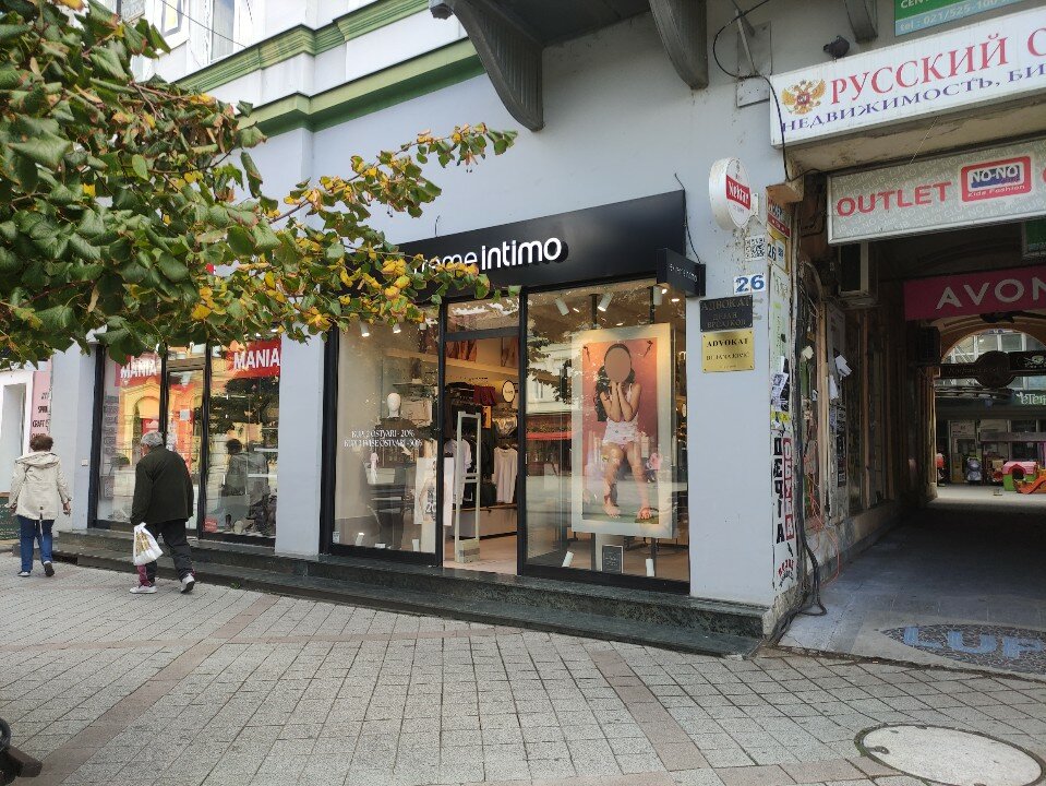 Фото Hotel Putnik