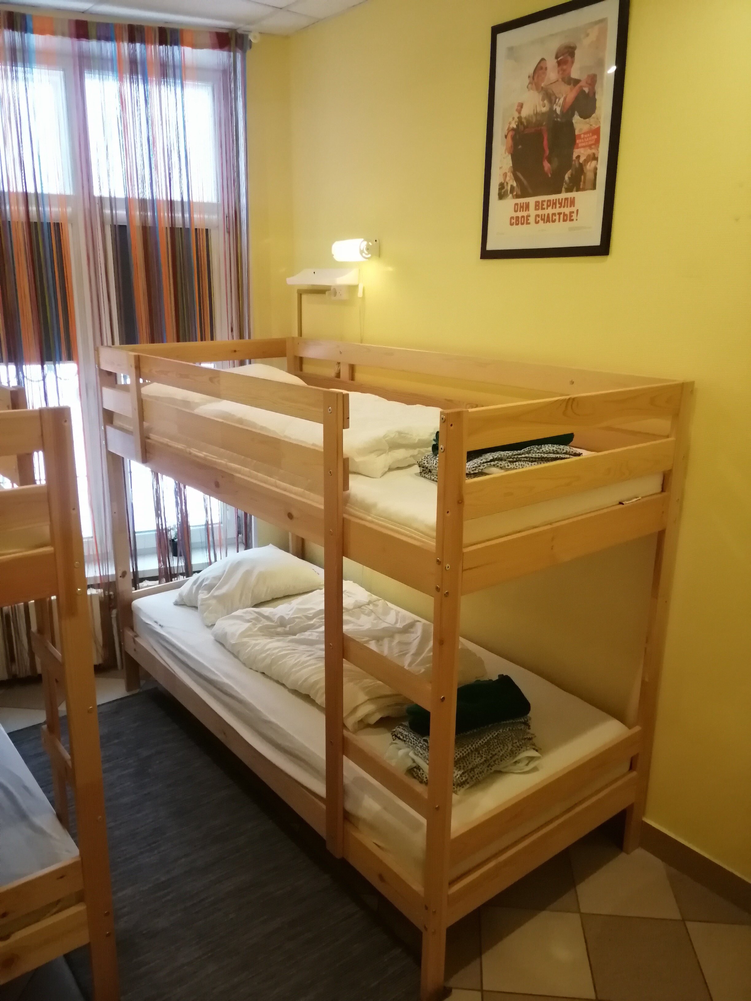 Фото Пионер