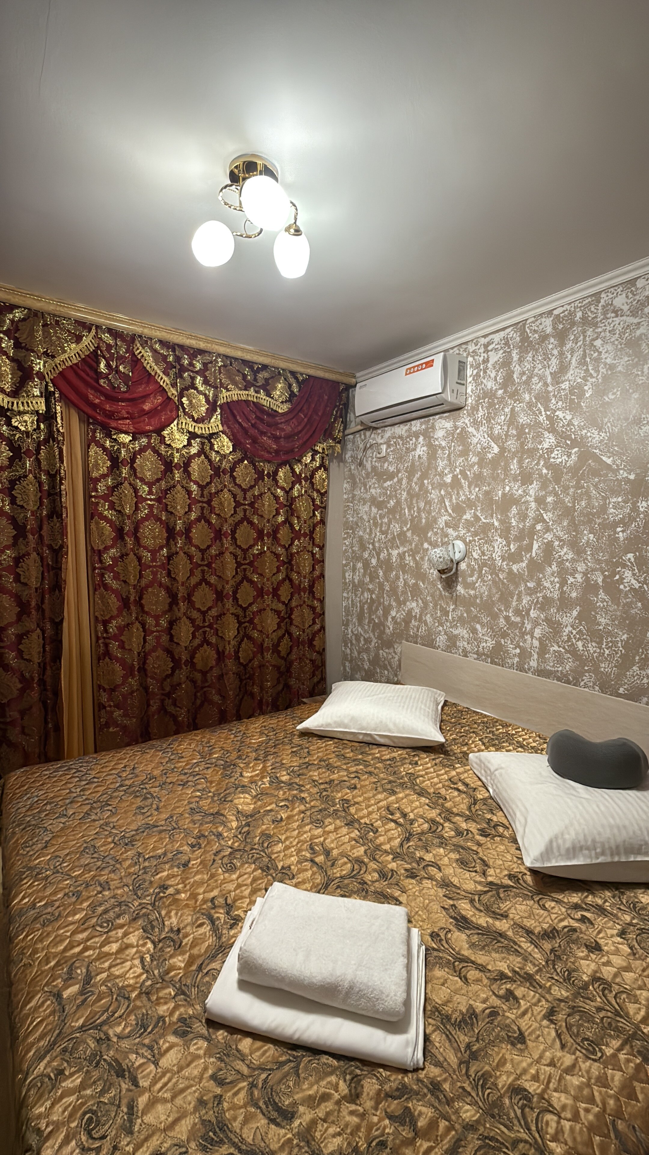 Фото Звёздная