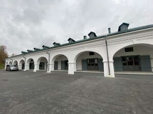 Рыбные ряды