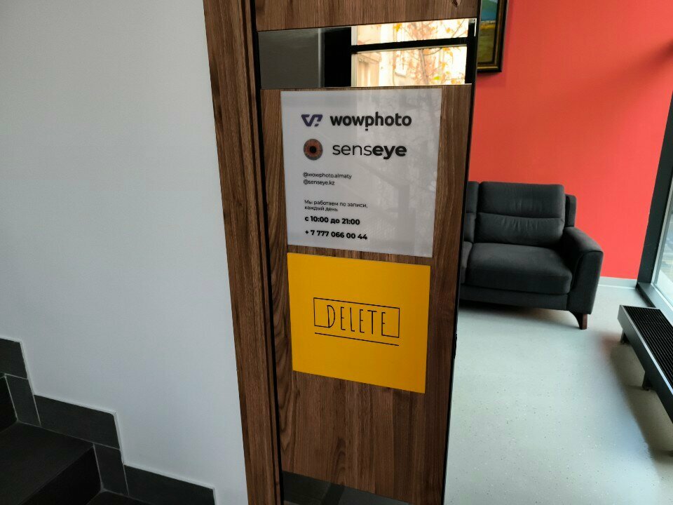 Beauty salon Delete studio, Almaty, photo