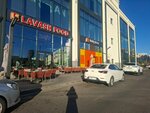 Lavash Food (Turan dańǵyly, 53В), cafe