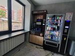Кофе с собой (Tamanskaya ulitsa, 180), coffee machine