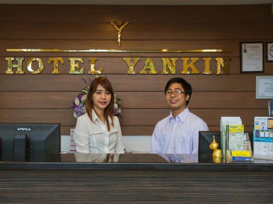 Фото Hotel Yankin