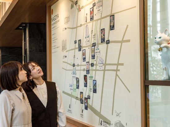 Фото Nishitetsu Hotel Croom Nagoya