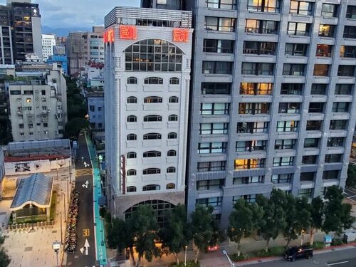 Гостиница Kdm Hotel в Тайване