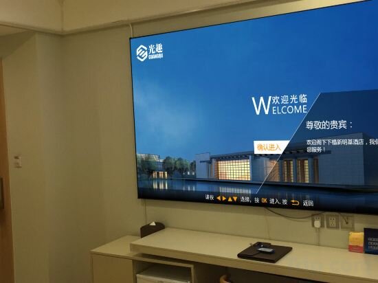 Фото Yitingzhenshe Hotel