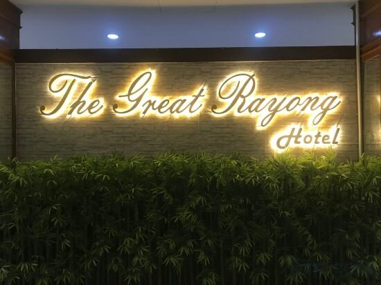 Фото The Great Rayong Hotel
