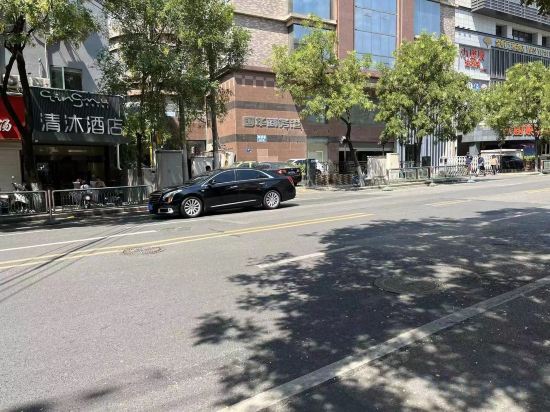 Фото Qingmu Hotel (Nanjing Provincial People's Hospital Shanghai Road Subway Station Branch)