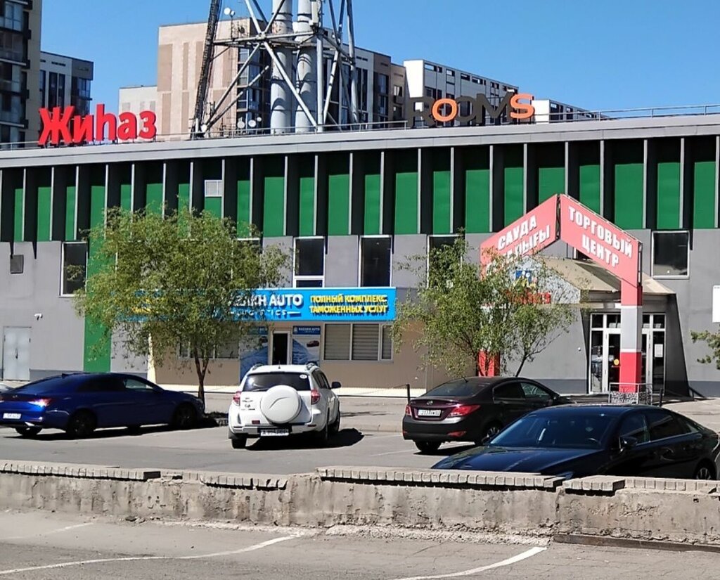 Shopping mall Merei, Almaty, photo