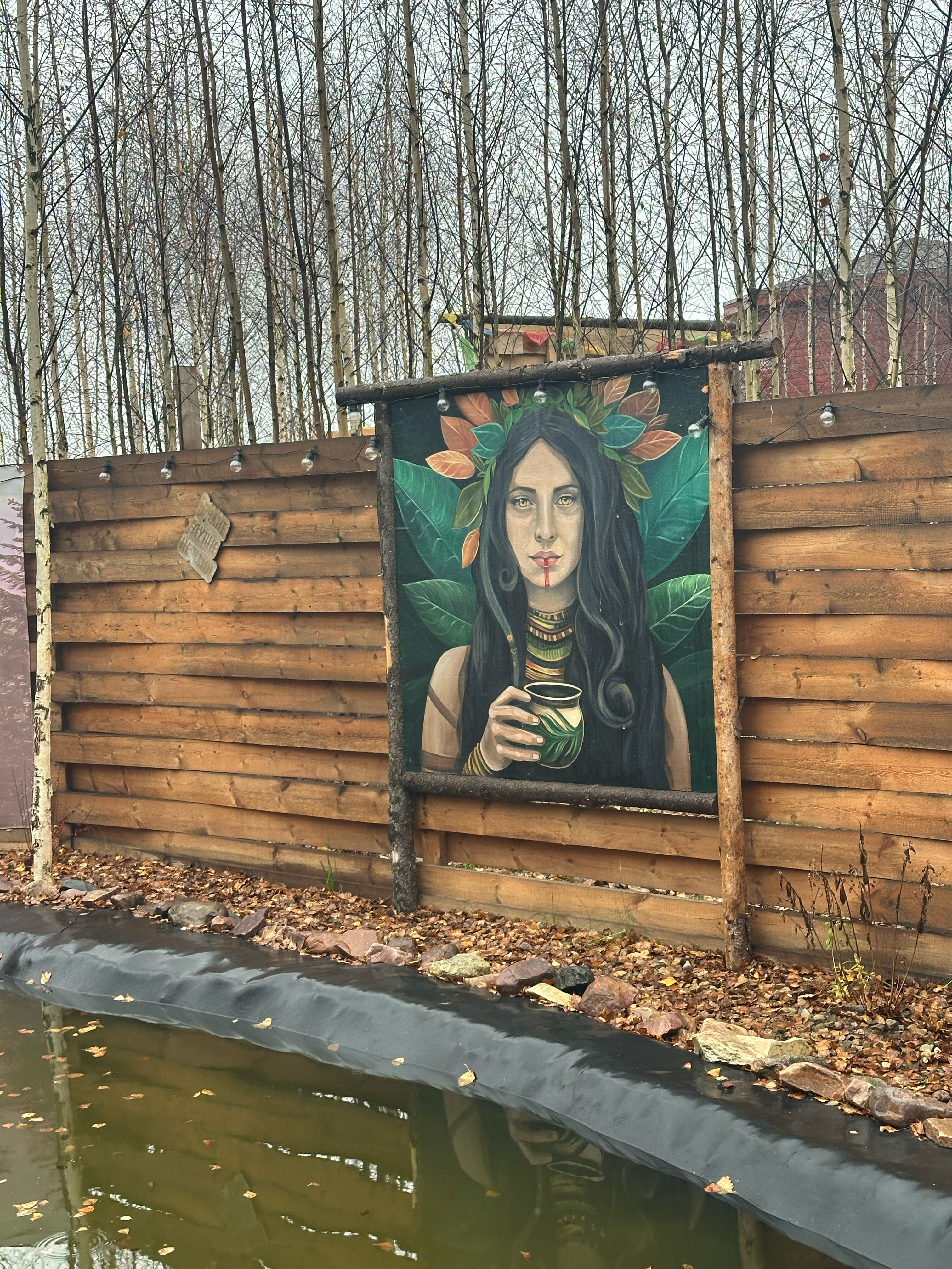 Фото Горьковский Чан