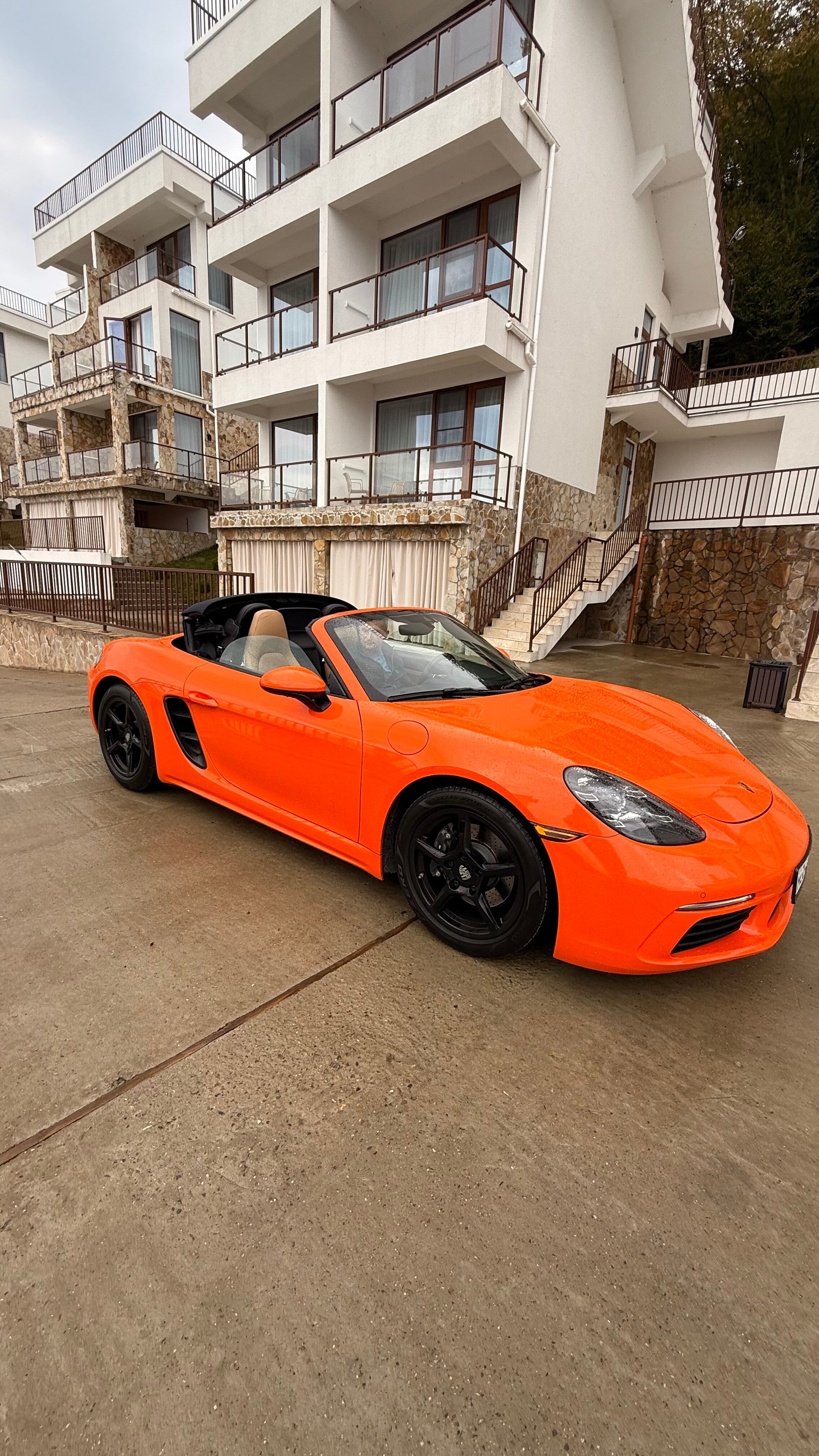 Фото Astra Giardini Relax