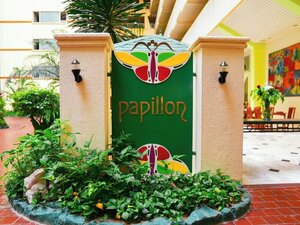 Гостиница Sheraton Abuja Hotel