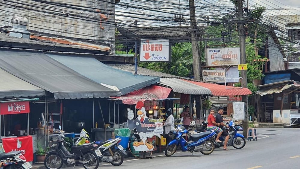 Фото Klongrien Boutique