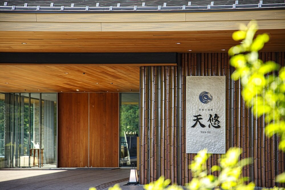 Фото Hakone Kowakien Ten-yu