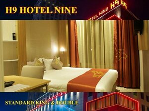 Гостиница Hotel Nine Ulaanbaatar