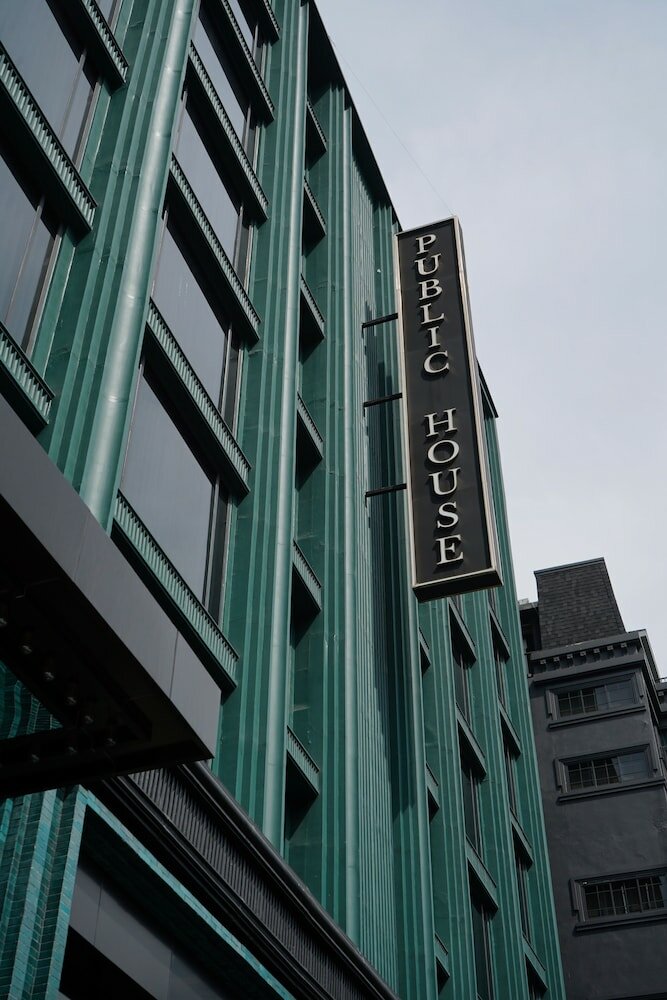 Фото Public House