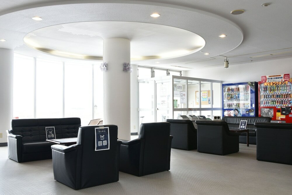 Фото Highland Furano