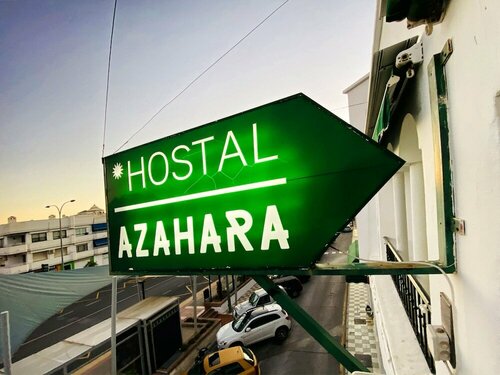 Внешний вид отеля Hostal Azahara в Нерхе, фото 4