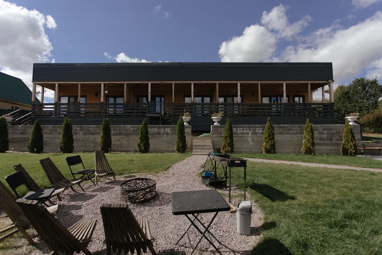 Фото Место Силы