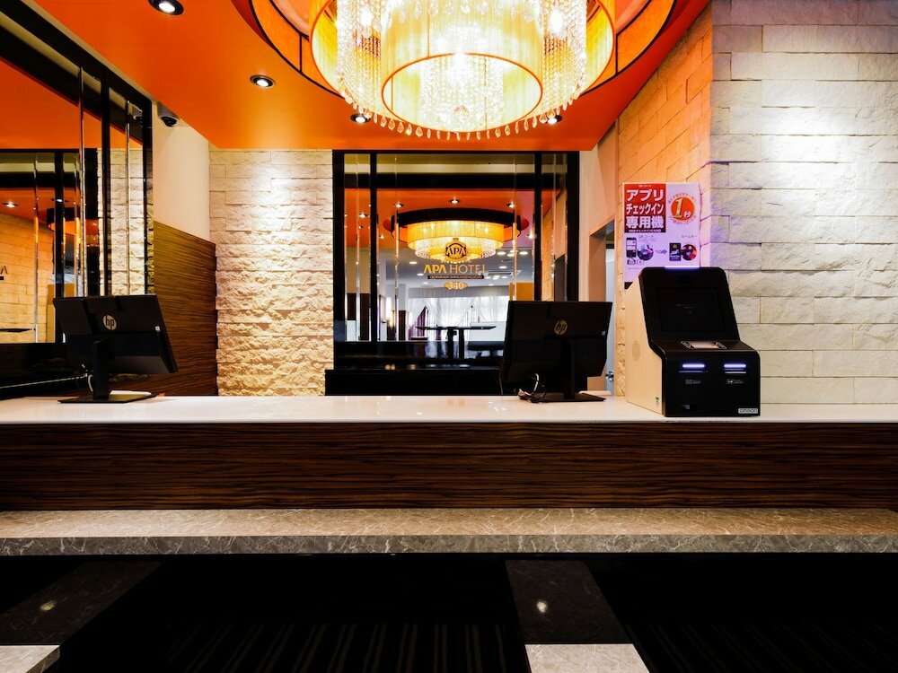 Фото APA Hotel Kokuraeki Shinkansenguchi