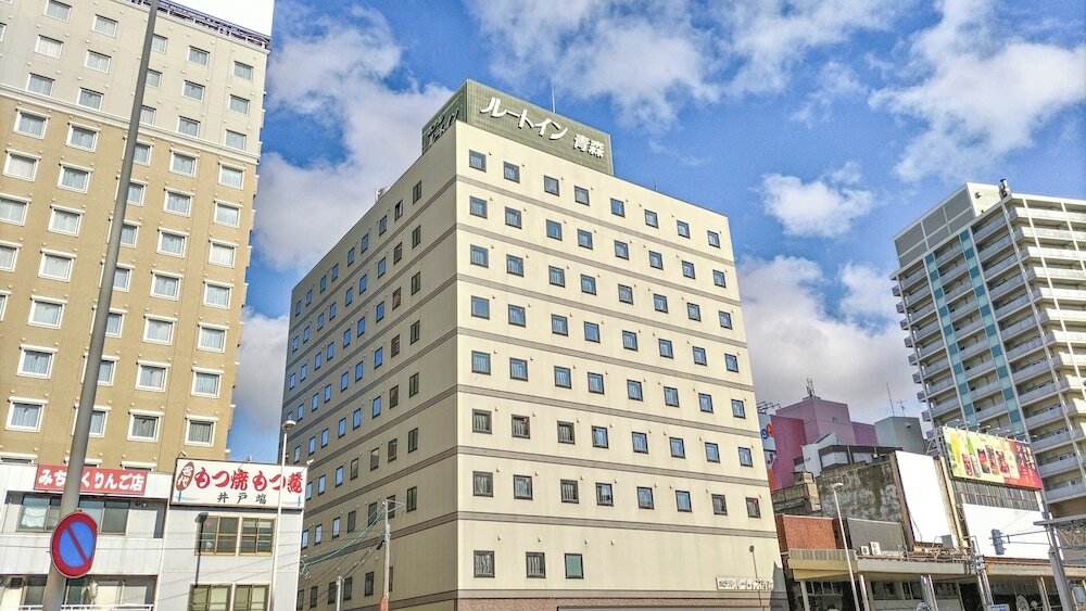 Фото Hotel Route-Inn Aomori Ekimae