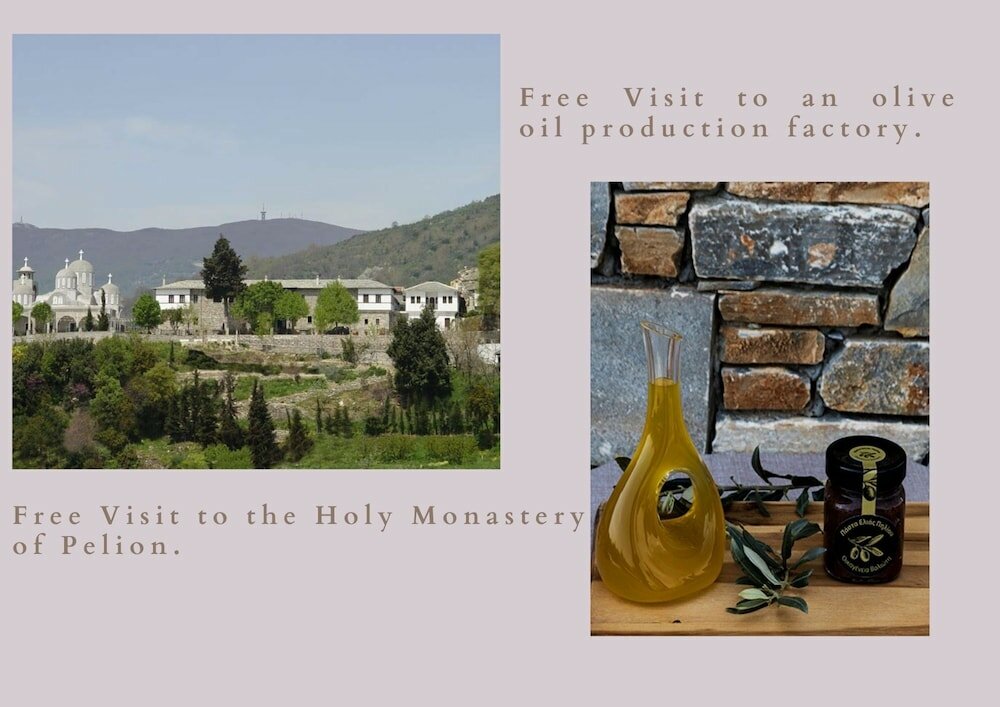 Фото Mansion Terpou