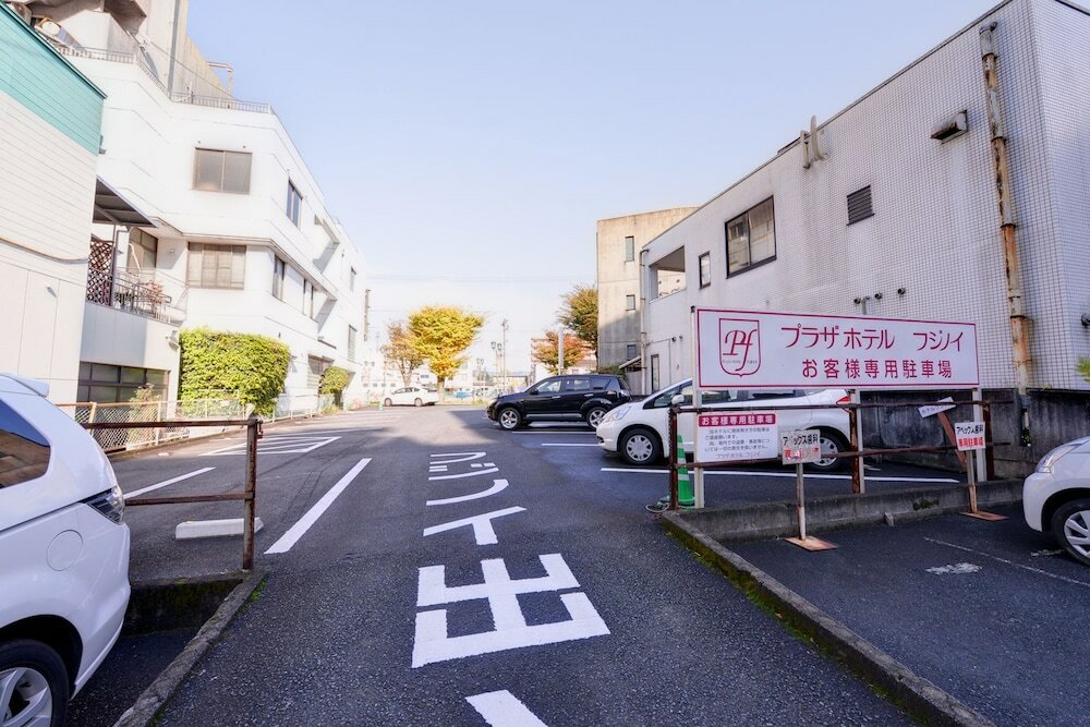 Фото Plaza Hotel Fujinoi