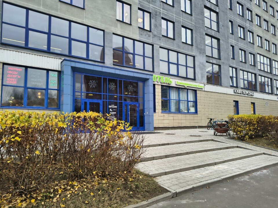 Фото Комендантская Дача