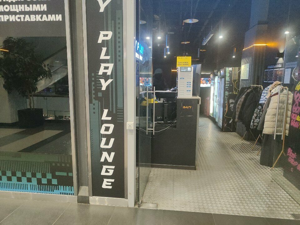 Power bank rental Бери заряд, Moscow, photo