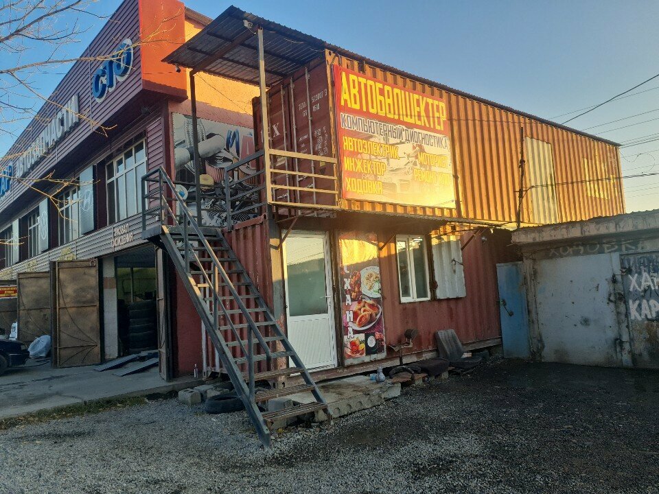 Auto parts and auto goods store Sultan, Chimkent, photo