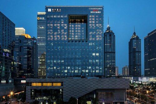 Гостиница Courtyard by Marriott Suzhou в Сучжоу
